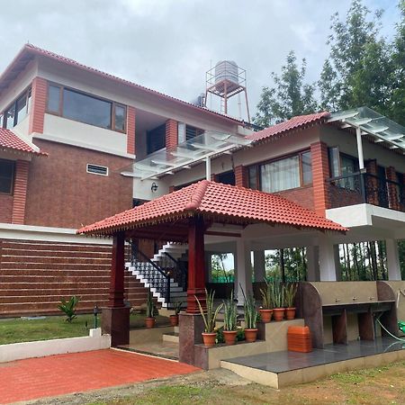 Bougain Villa Chikmagalūr Dış mekan fotoğraf